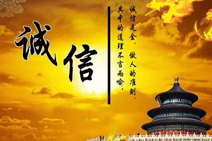 信用卡逾期后，能否先还信用卡备用金？